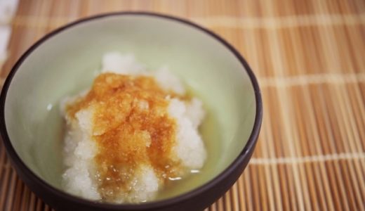手作り 市販の大根おろしの賞味期限 日持ちや長期保存の方法を解説 毎日を豊かにするブログ