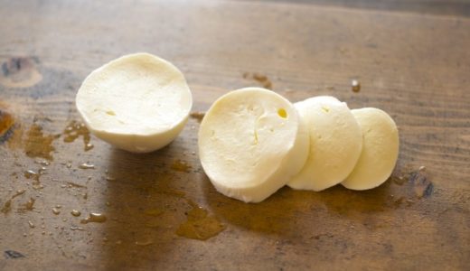 モッツアレラチーズを保存方法 | 保存液の使い方や注意点・日持ち